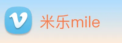 米乐mile Logo